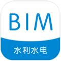 水利水电BIM下载最新版（暂无下载）_水利水电BIMapp免费下载安装