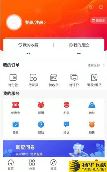 章鱼图书下载最新版（暂无下载）_章鱼图书app免费下载安装