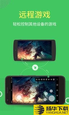 AirMirrorapk下载最新版（暂无下载）_AirMirrorapkapp免费下载安装