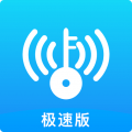 WiFi万能伴侣钥匙下载最新版（暂无下载）_WiFi万能伴侣钥匙app免费下载安装