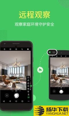 AirMirrorapk下载最新版（暂无下载）_AirMirrorapkapp免费下载安装