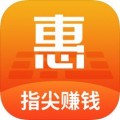 惠输入法下载最新版（暂无下载）_惠输入法app免费下载安装