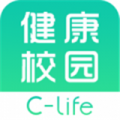 C-life健康校园下载最新版（暂无下载）_C-life健康校园app免费下载安装