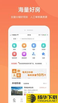 汇客通下载最新版（暂无下载）_汇客通app免费下载安装