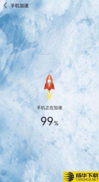 深度清理杀毒下载最新版_深度清理杀毒app免费下载安装