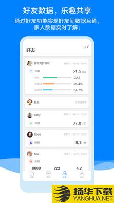 AiLink下载最新版（暂无下载）_AiLinkapp免费下载安装