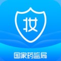 化妆品监管下载最新版（暂无下载）_化妆品监管app免费下载安装