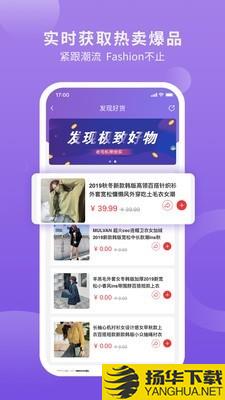 一秒智营下载最新版（暂无下载）_一秒智营app免费下载安装