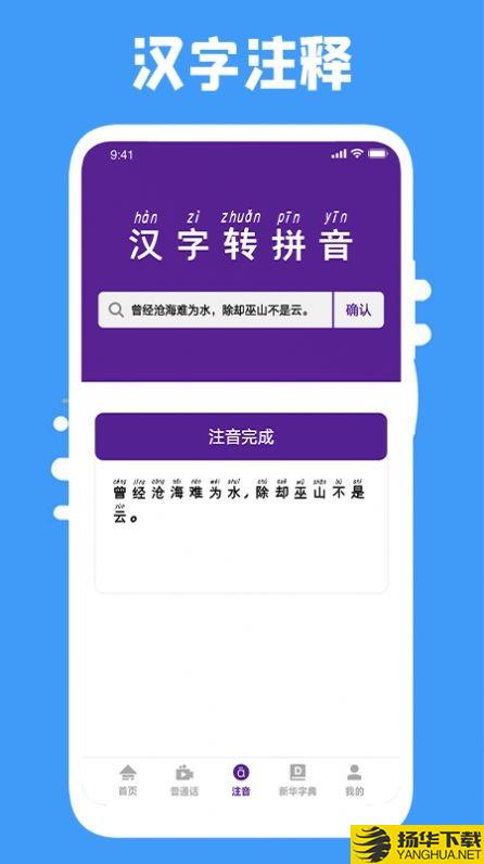 云易考吧下载最新版_云易考吧app免费下载安装