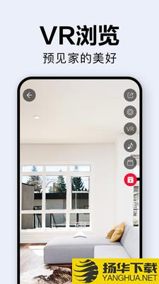 装修效果图下载最新版（暂无下载）_装修效果图app免费下载安装