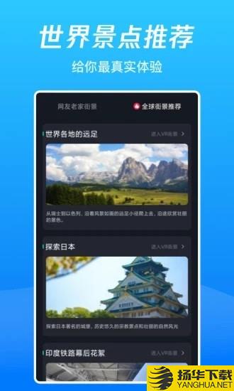 云易考吧下载最新版_云易考吧app免费下载安装