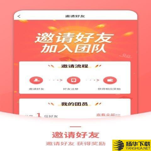 云象生态下载最新版（暂无下载）_云象生态app免费下载安装