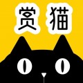 赏猫兼职下载最新版（暂无下载）_赏猫兼职app免费下载安装