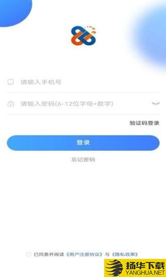 中和医疗下载最新版（暂无下载）_中和医疗app免费下载安装