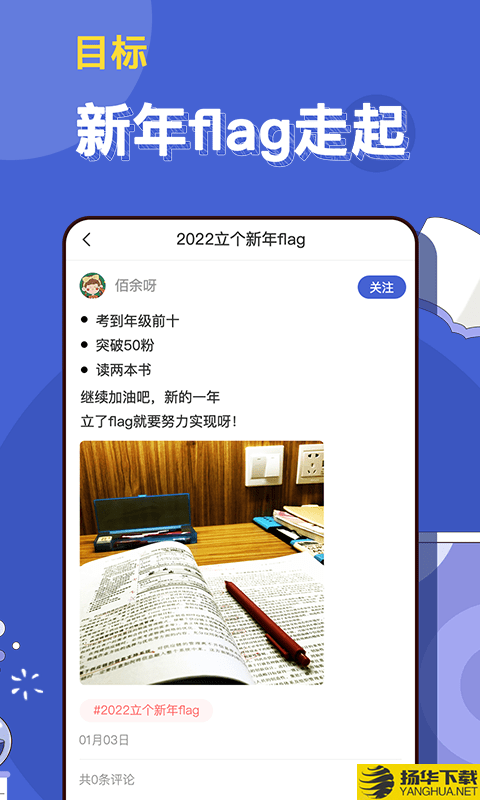 淘乐帮下载最新版（暂无下载）_淘乐帮app免费下载安装