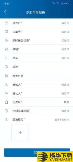 NEWFM下载最新版（暂无下载）_NEWFMapp免费下载安装