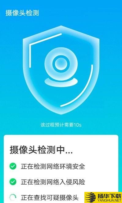 全手机加速管家下载最新版（暂无下载）_全手机加速管家app免费下载安装