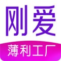 刚爱拼批下载最新版（暂无下载）_刚爱拼批app免费下载安装