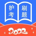 护考刷题宝典下载最新版（暂无下载）_护考刷题宝典app免费下载安装