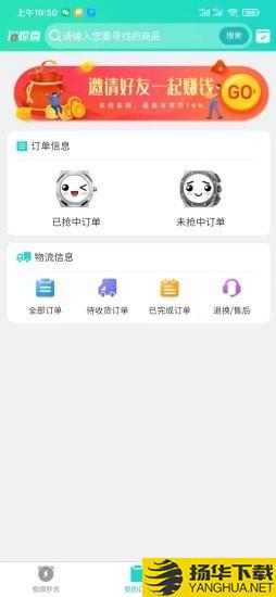 正门下载最新版（暂无下载）_正门app免费下载安装