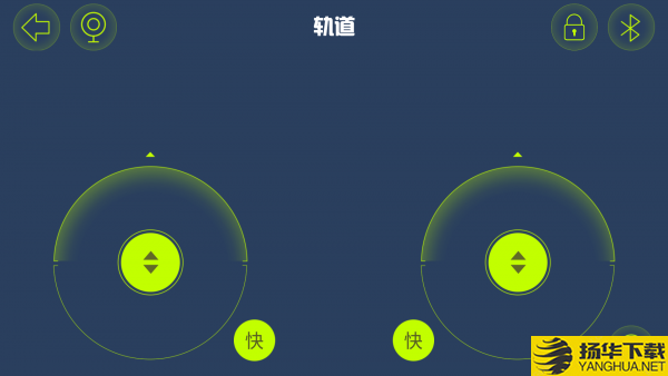 机器人轻松学下载最新版（暂无下载）_机器人轻松学app免费下载安装