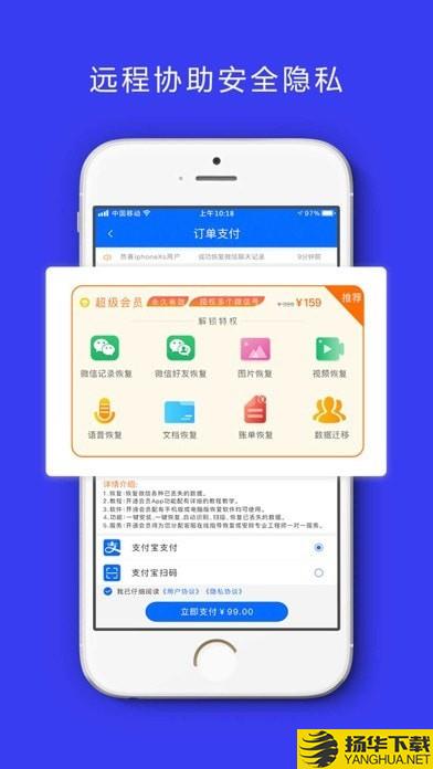 果掌柜极速版下载最新版（暂无下载）_果掌柜极速版app免费下载安装