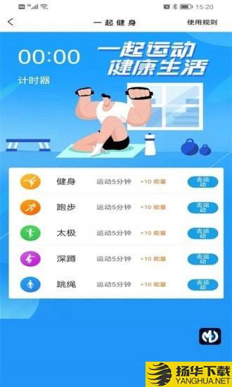 盛吉盈祥下载最新版（暂无下载）_盛吉盈祥app免费下载安装