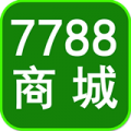 7788商城下载最新版（暂无下载）_7788商城app免费下载安装