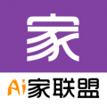 Ai家联盟下载最新版（暂无下载）_Ai家联盟app免费下载安装