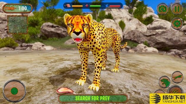 捷豹模拟器3D野猫手游下载_捷豹模拟器3D野猫手游最新版免费下载