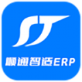 顺通智造ERP