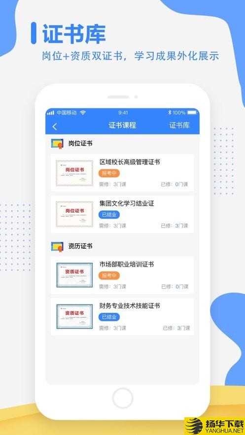 灵感研究院下载最新版（暂无下载）_灵感研究院app免费下载安装