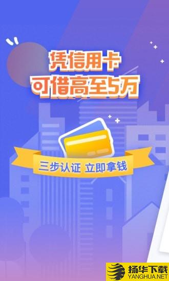 新橙优品下载最新版（暂无下载）_新橙优品app免费下载安装