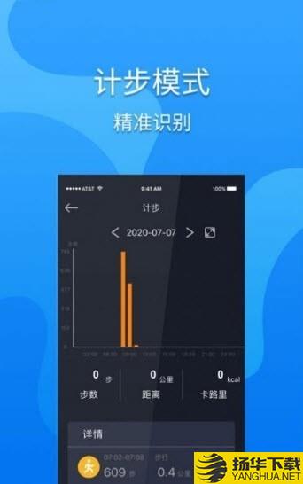 umzidiQuark智能手表下载最新版（暂无下载）_umzidiQuark智能手表app免费下载安装