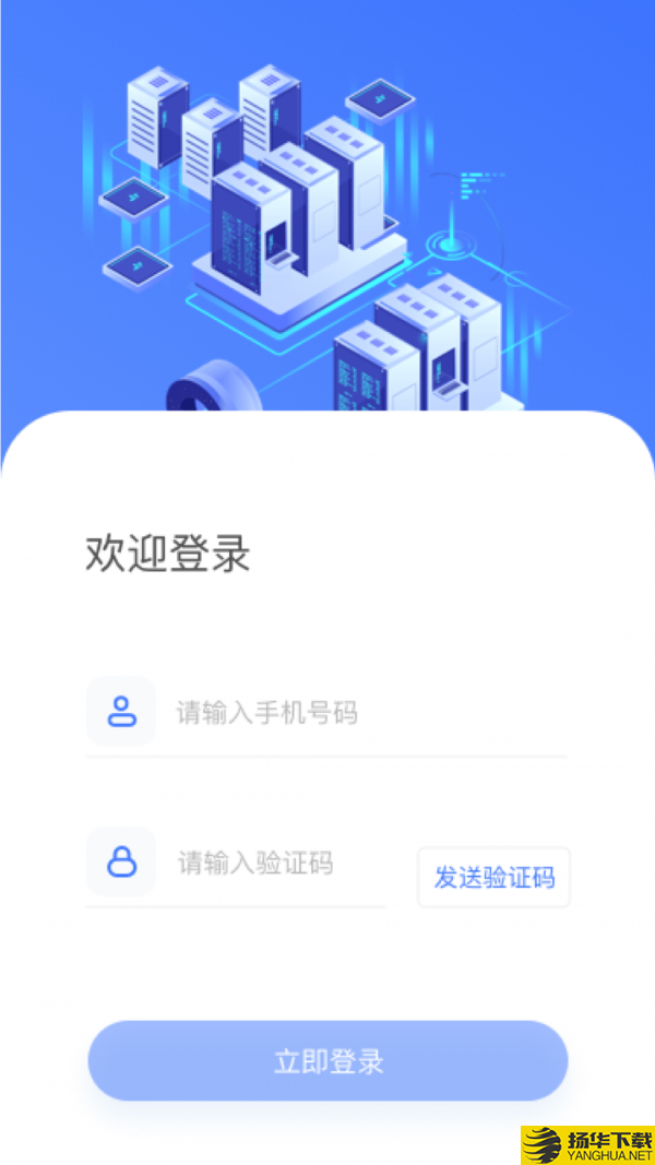 卡尔外访下载最新版（暂无下载）_卡尔外访app免费下载安装