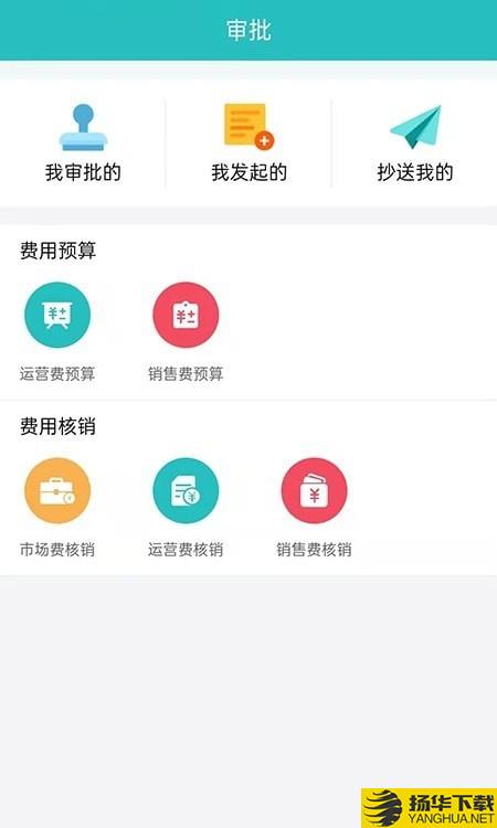 vmp智能合规营销系统下载最新版（暂无下载）_vmp智能合规营销系统app免费下载安装