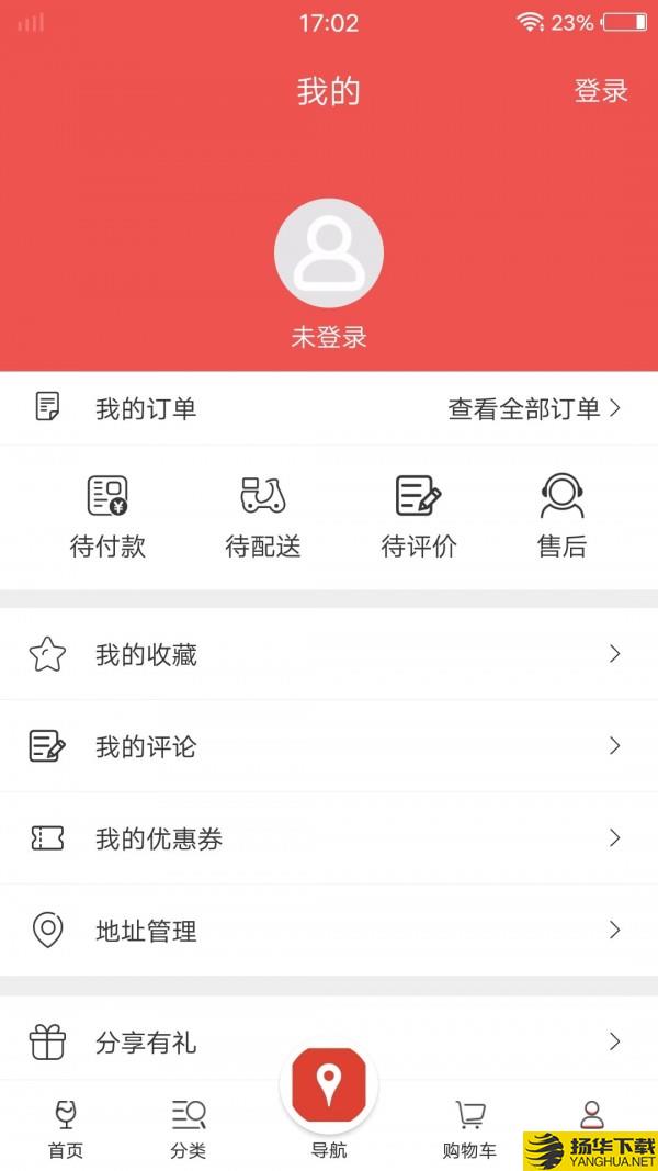 泊啤汇下载最新版（暂无下载）_泊啤汇app免费下载安装