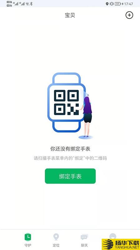 奇布智能下载最新版（暂无下载）_奇布智能app免费下载安装