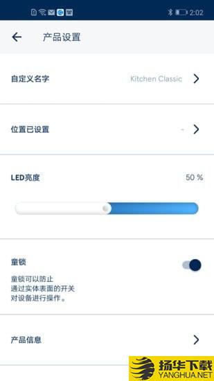 Blueair下载最新版（暂无下载）_Blueairapp免费下载安装