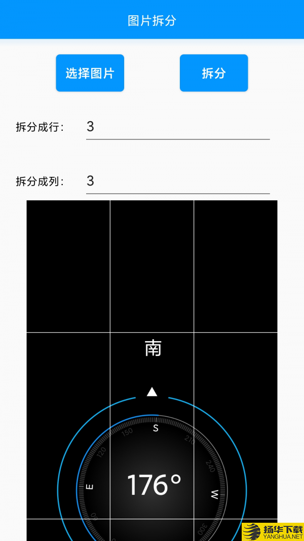 小忆工具箱下载最新版_小忆工具箱app免费下载安装