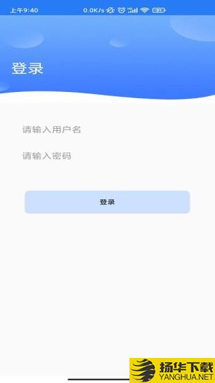 搭班车下载最新版（暂无下载）_搭班车app免费下载安装