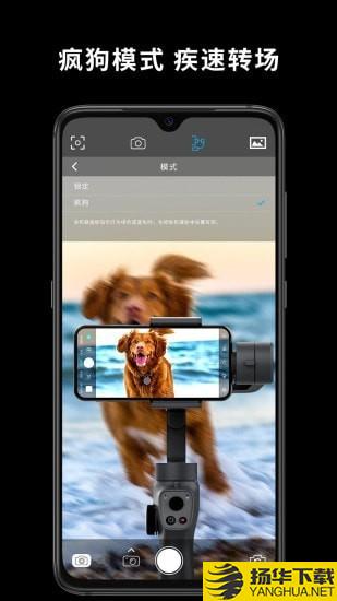 Capture2下载最新版（暂无下载）_Capture2app免费下载安装