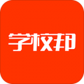 学校邦下载最新版（暂无下载）_学校邦app免费下载安装