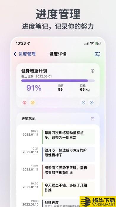 瓦尔登下载最新版（暂无下载）_瓦尔登app免费下载安装