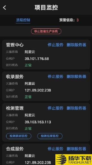 KLS移动助手下载最新版（暂无下载）_KLS移动助手app免费下载安装