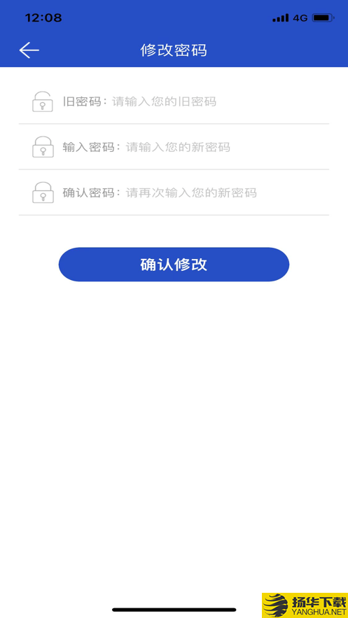 大象科技巡检下载最新版（暂无下载）_大象科技巡检app免费下载安装