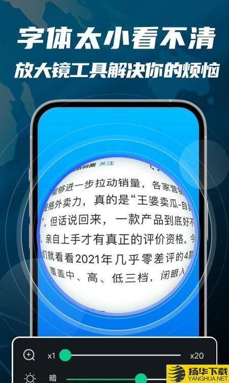 5G随行WiFi下载最新版（暂无下载）_5G随行WiFiapp免费下载安装