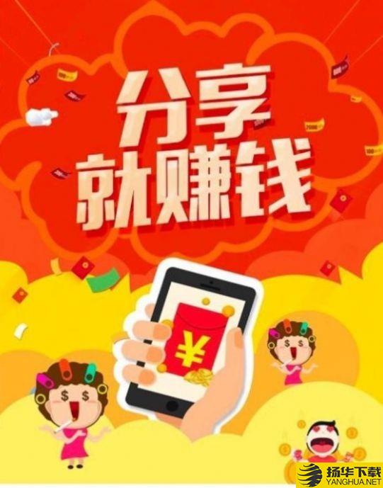 仟亿优品下载最新版_仟亿优品app免费下载安装