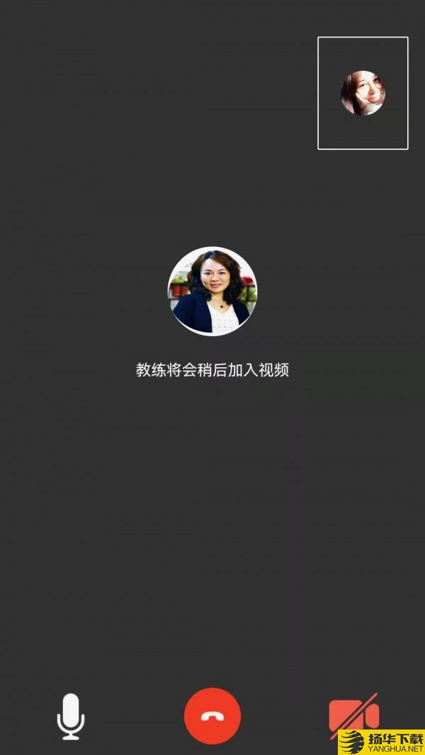 群智企业教练下载最新版（暂无下载）_群智企业教练app免费下载安装