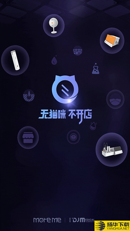 MoreMeAI+下载最新版（暂无下载）_MoreMeAI+app免费下载安装